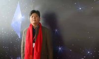 遠卓總經理缪君明獲“江蘇省科技企業家”稱号