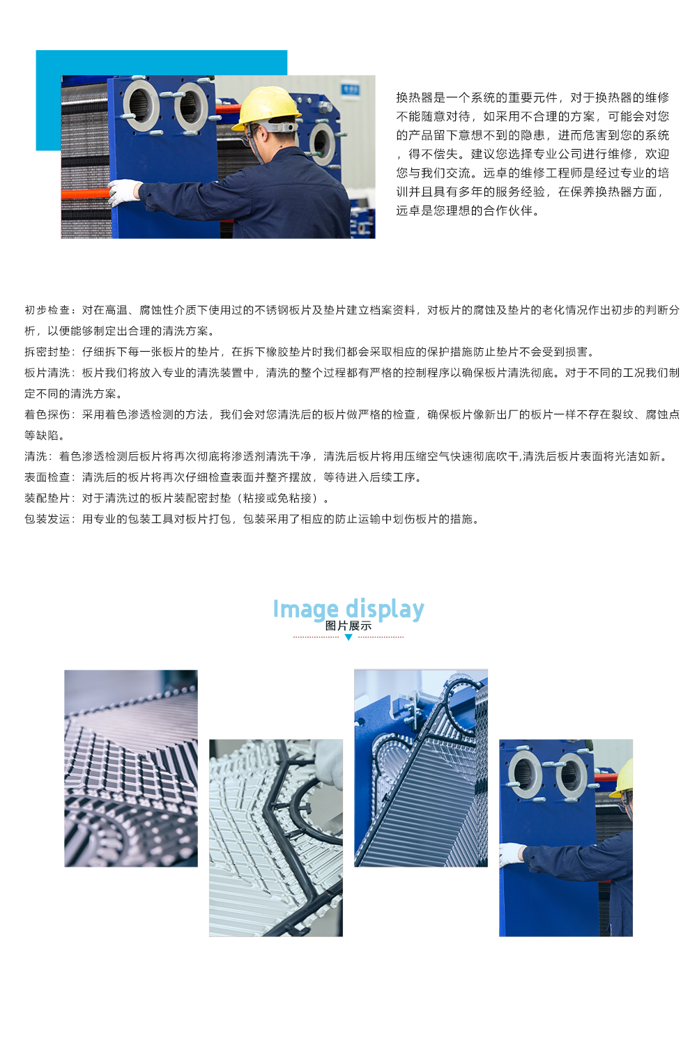 未标題-1.jpg